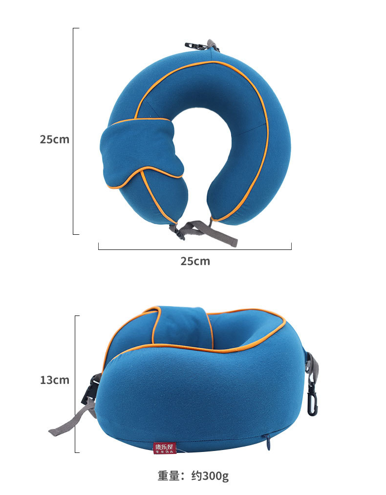Hoodie fabric eye mask neck pillow, simple and modern memory foam U-shaped pillow, Kanglewu travel portable neck pillow order pic 5