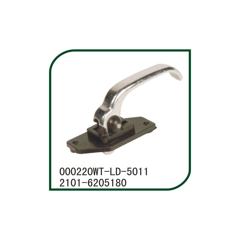 Ladane Handle 2101-6205180