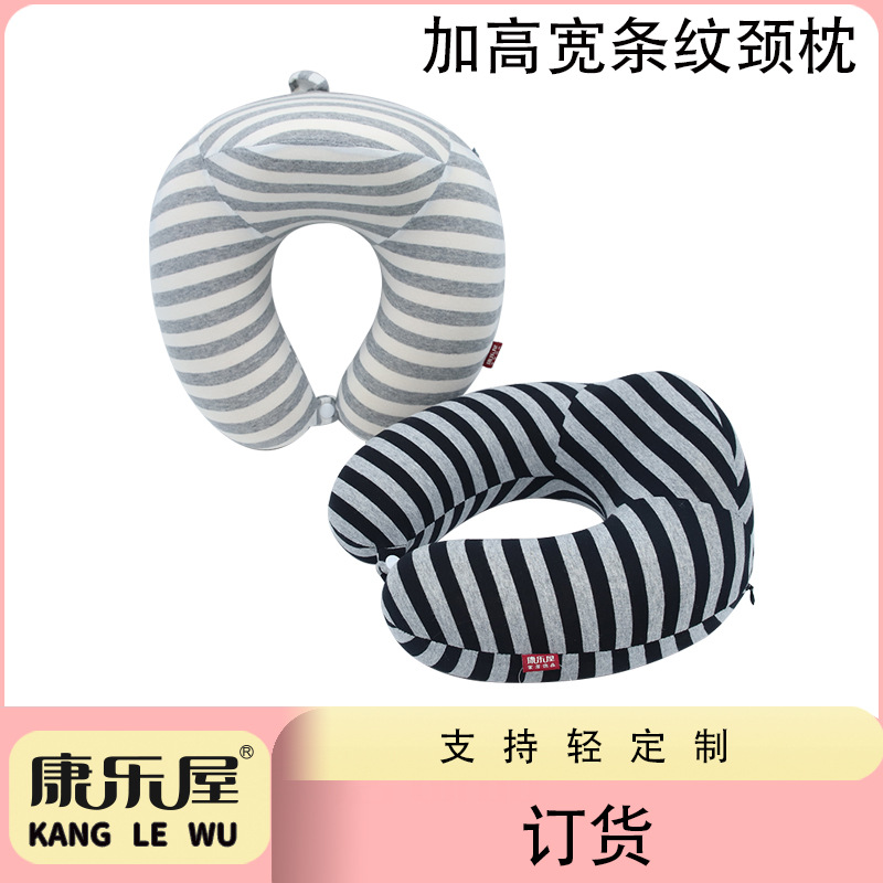 Espalda alta almohada de protección de cuello almohada de espuma de memoria en forma de u almohada de viaje de la casa de recreo almohada de cuello portátil almohada de protección de cuello orden