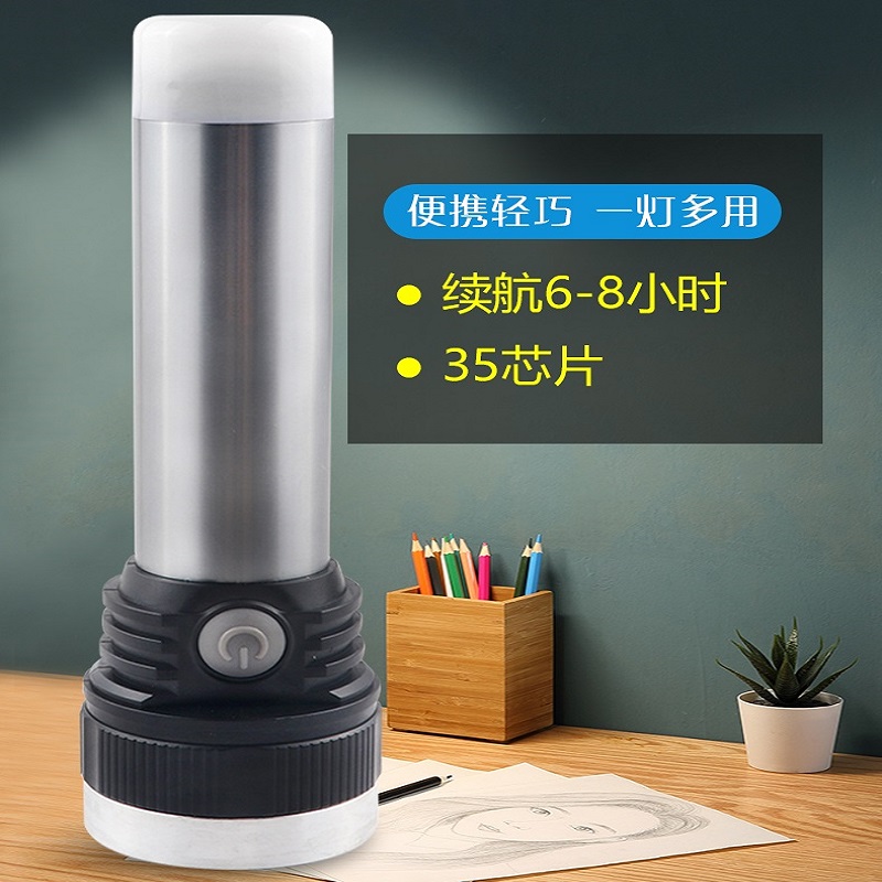 手电筒太阳能/手机电池/庭院灯户外/夹灯/头灯钓鱼灯产品图