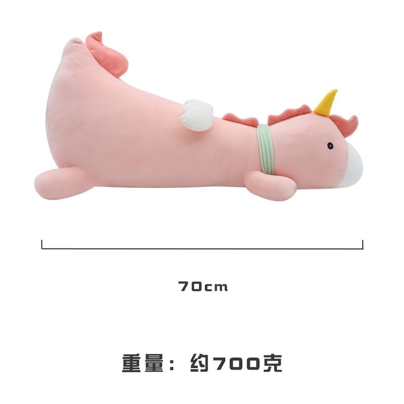 Customized cartoon cute unicorn animal recreation house, plush pillows, plush toys, elastic super soft PP cotton Specification image