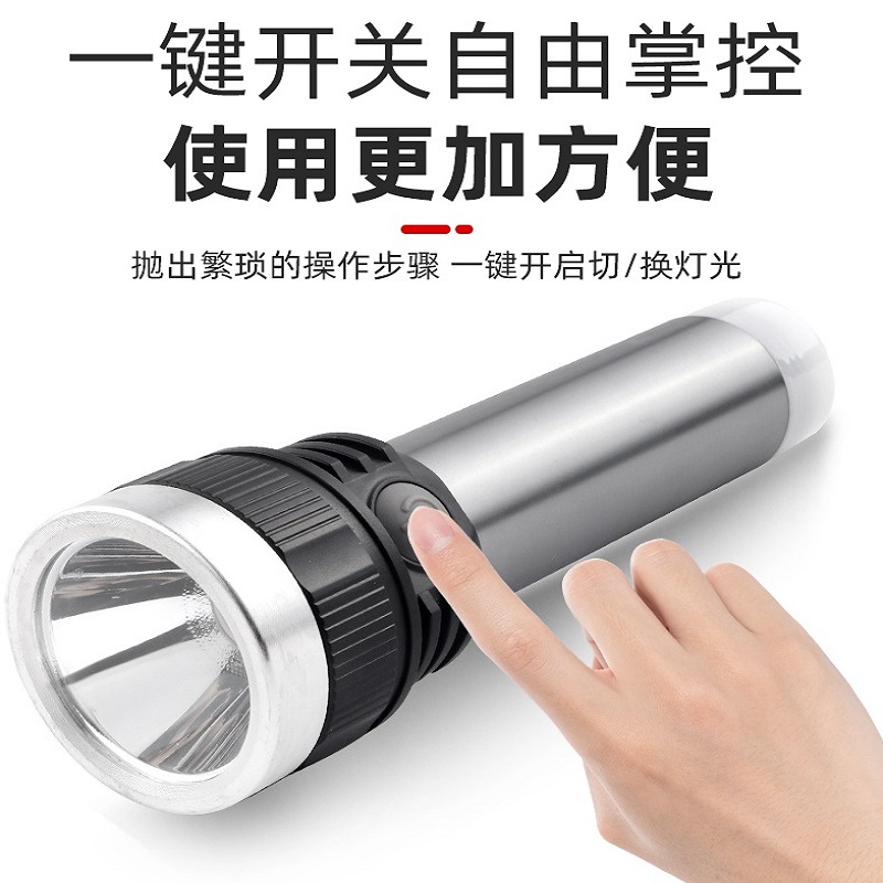 LED强光手电筒铝合金强光手电016手电筒户外自行车骑行灯应急小手电筒便携式钓鱼手电筒大功率探照灯详情4
