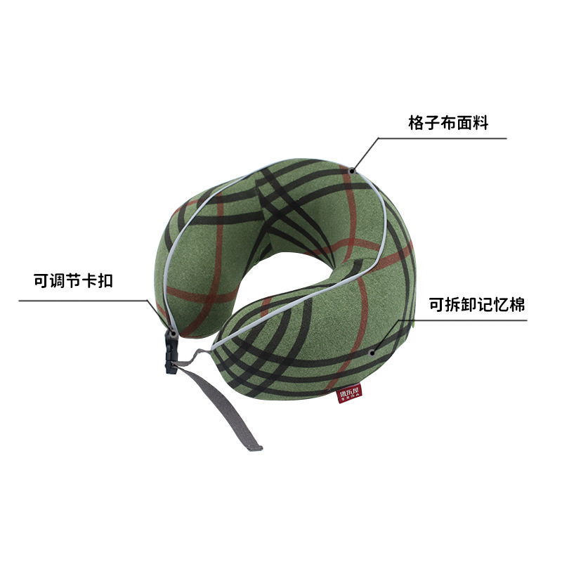 Order custom-made simple full-package height-adjustable neck pillows, memory foam U-shaped pillows, travel pillows for the Recreation house, portable neck pillows, and neck protectors details Picture