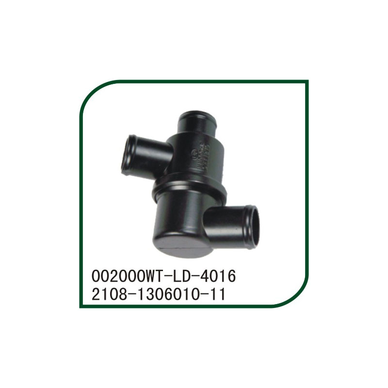 Lada Thermostat (Thermostatic Switch) 2108-1306010-11