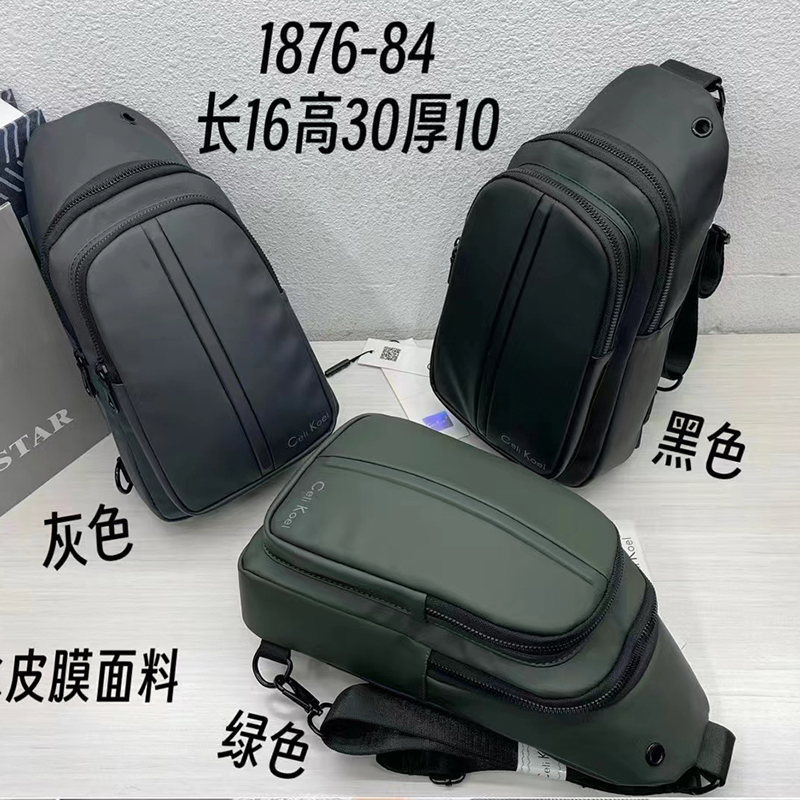 一鼎箱包新款胸包防水单肩斜挎包票包