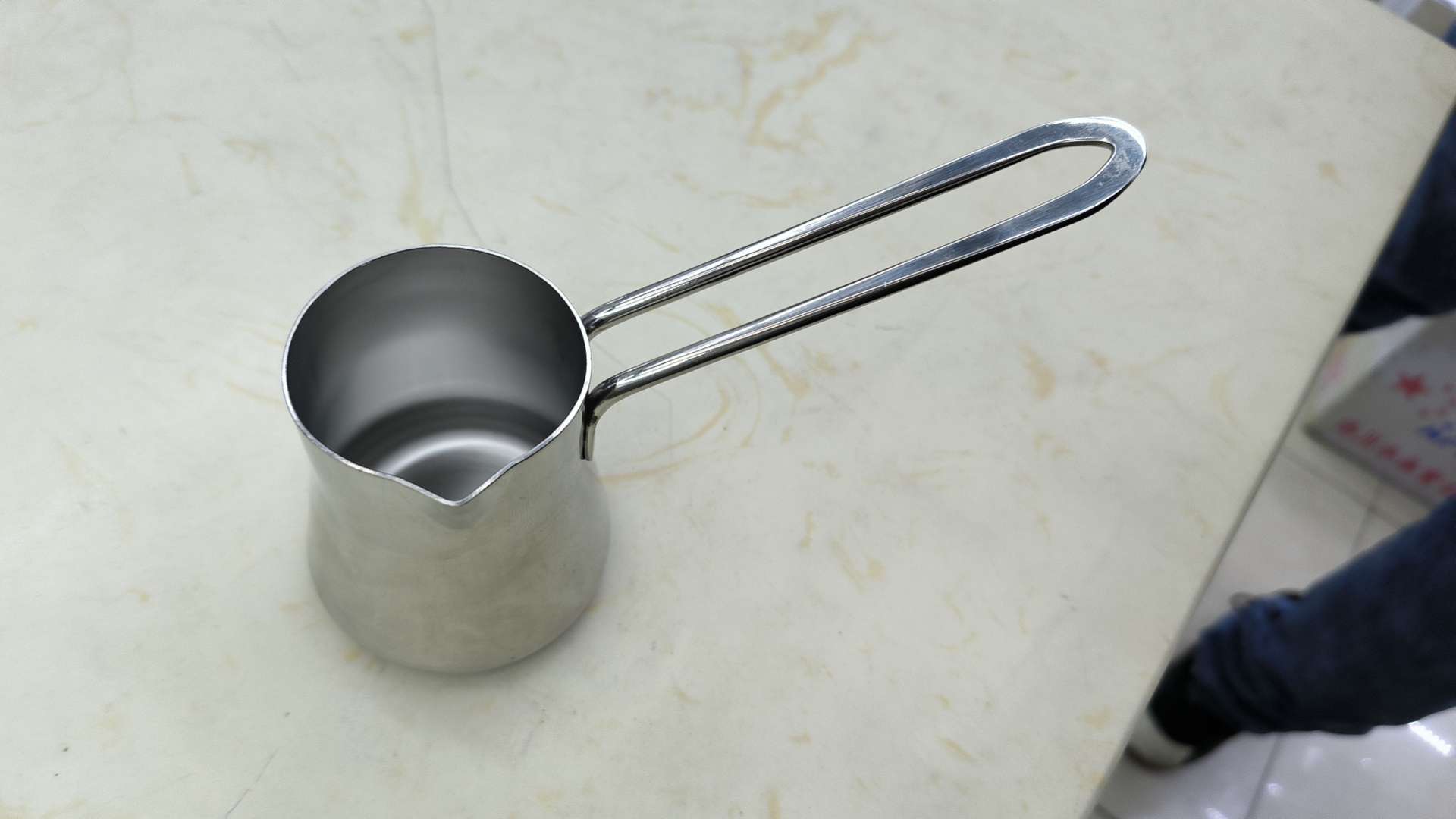 不锈钢切口咖啡杯