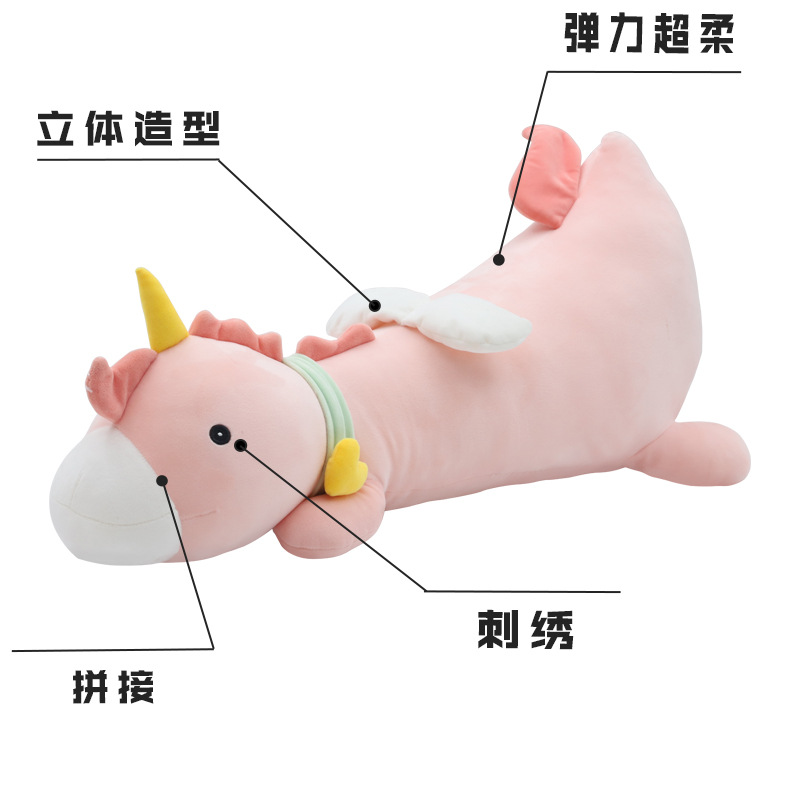 Customized cartoon cute unicorn animal recreation house, plush pillows, plush toys, elastic super soft PP cotton details Picture