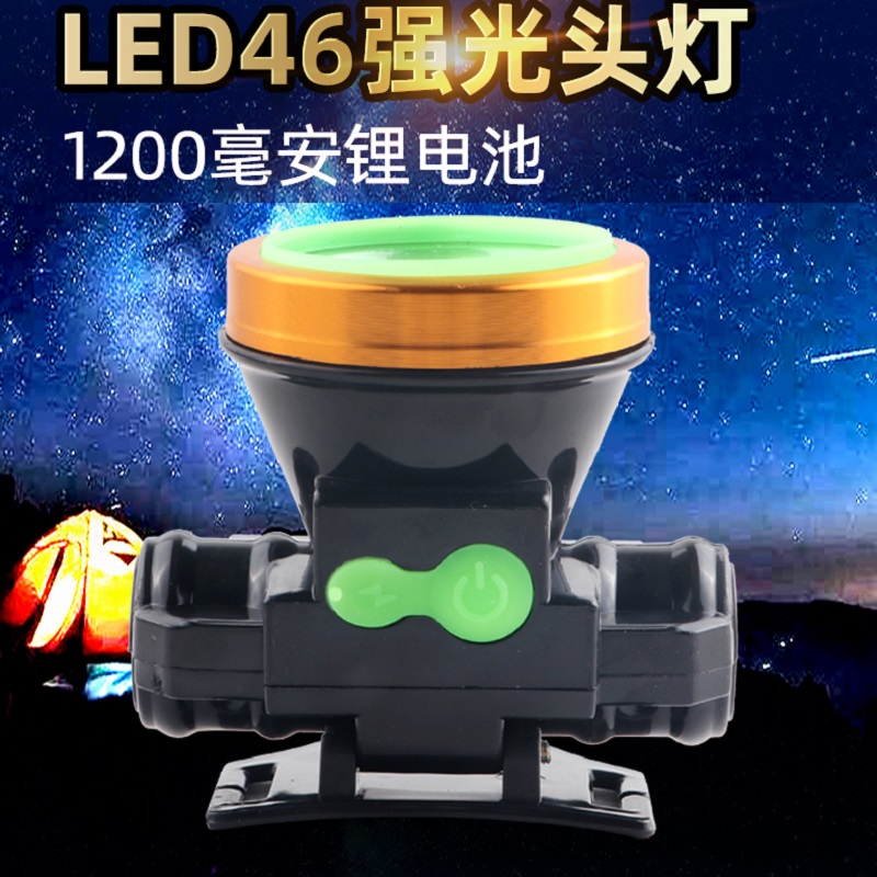 Outdoor head-mounted fishing light, ultra-bright waterproof headlamp, LED outdoor camping light, fishing light, work light, miner's lamp, head-mounted flashlight, long-lasting lithium battery headlamp details Picture