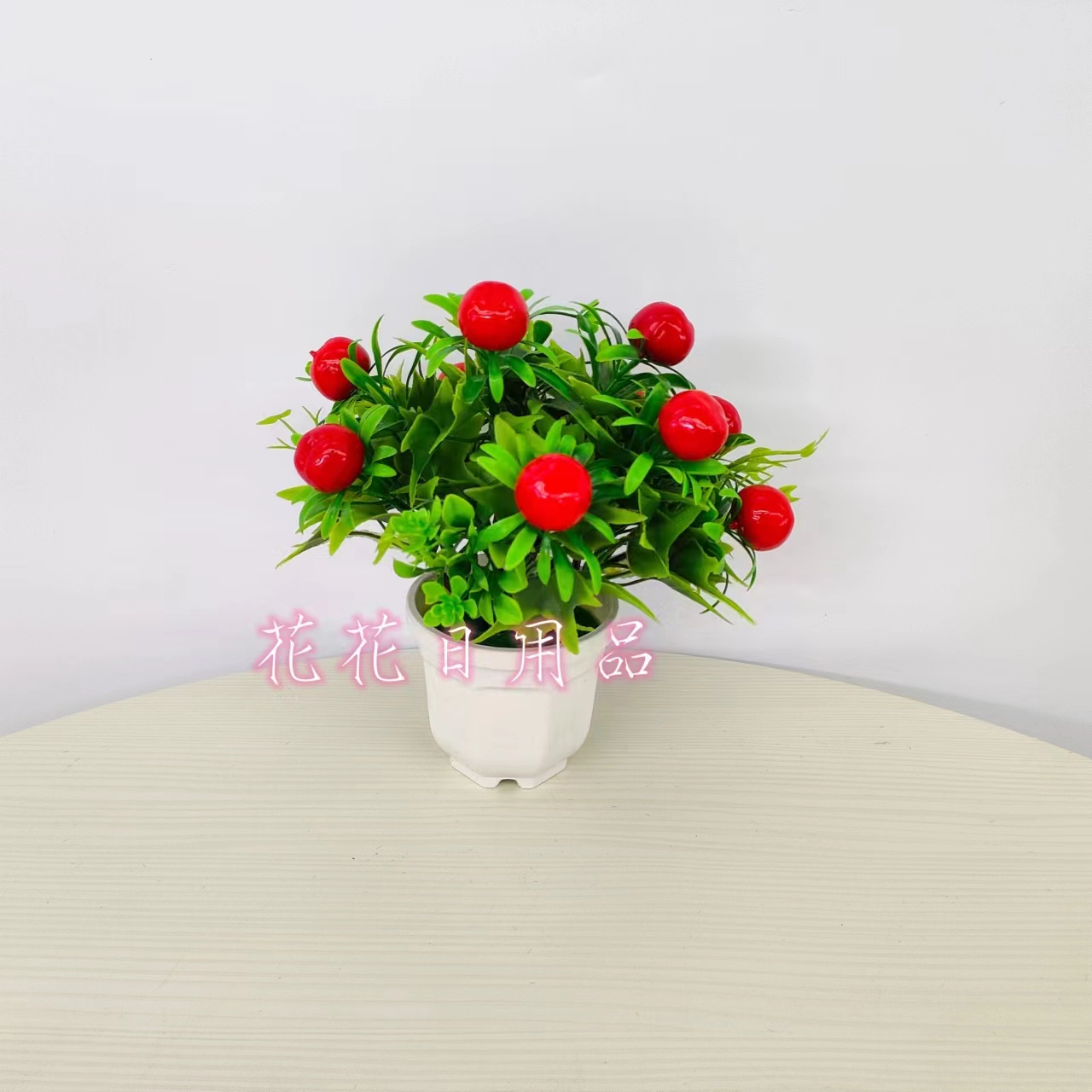 仿真花假花盆景塑料盆多款小水果装饰摆件品详情4