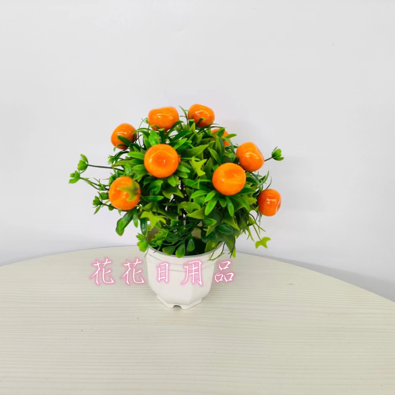 仿真花假花盆景塑料盆多款小水果装饰摆件品细节图