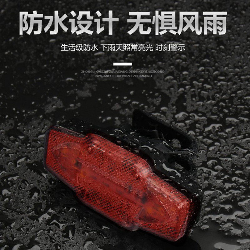 Xlt-2618 USB charging smart bicycle turn signal, brake taillight, bicycle gravity sensor, turn taillight, safety warning light Specification image