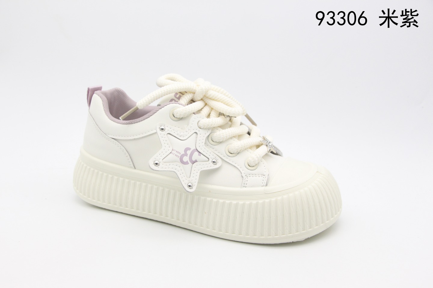 Ladies' thick-soled board shoes