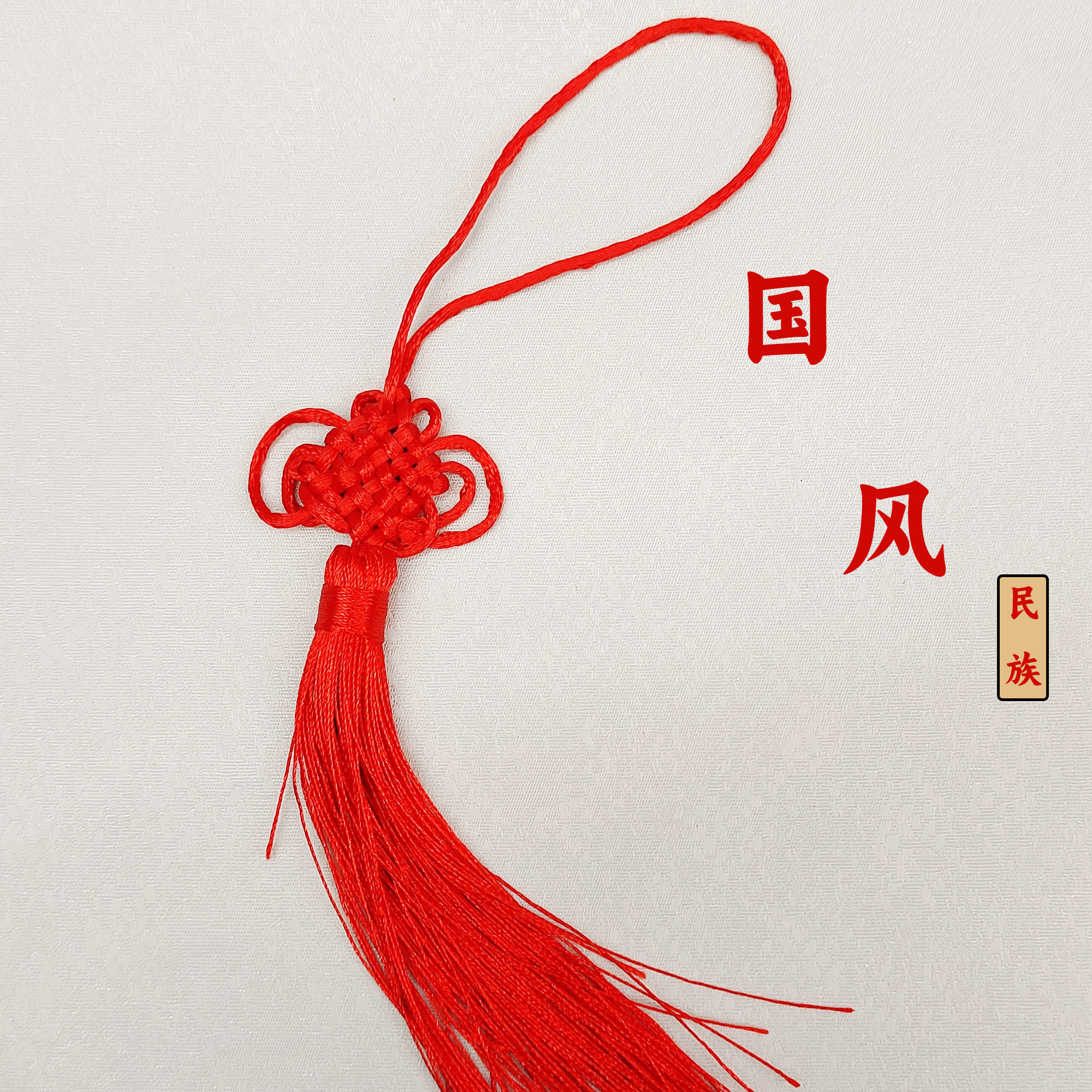 قلادة من سوسو أحمر أصفر محسوسة من طراز Xiao Zhyup Chالصين Specification image