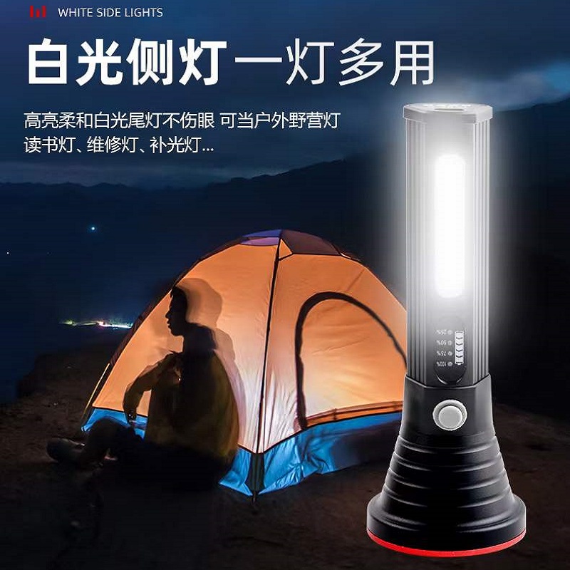 户外便携式手电筒铝合金手电筒防水探照灯超亮工作灯家用LED应急灯钓鱼照明灯户外探险夜跑手电筒5288手电筒5988手电筒细节图