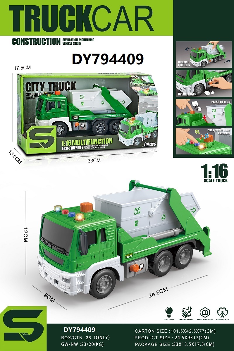 Inertial toys, eco-friendly/sanitation vehicles, built-in music and lights, pneumatic loading and unloading children's strollers, inertial strollers, children's leisure small commodities, durable, safe and non-toxic