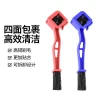 231018 Motorcycle Brush (detachable) Bicycle pin chain cleaning brush Bicycle Chain Brush Motorcycle Chain Brush Bristle Brush Plate cleaning Large Bristle brush Item Picture