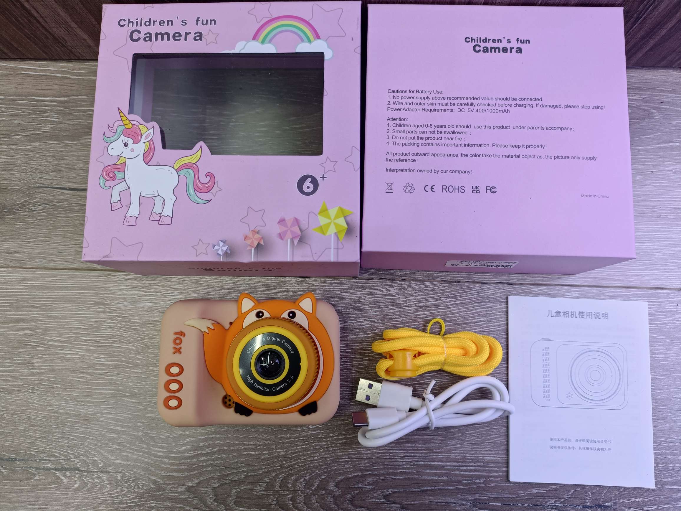 Little Fox/Little Snail Kids Camera HD Dual Camera Mini Photography Small DSLR camera with lanyard