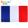 小嘟嘟XDSQ-JUST-FRA-1P跨境供应2024亚马逊eaby欧洲杯法国国旗90*150cm牛津布拼接旗帜图