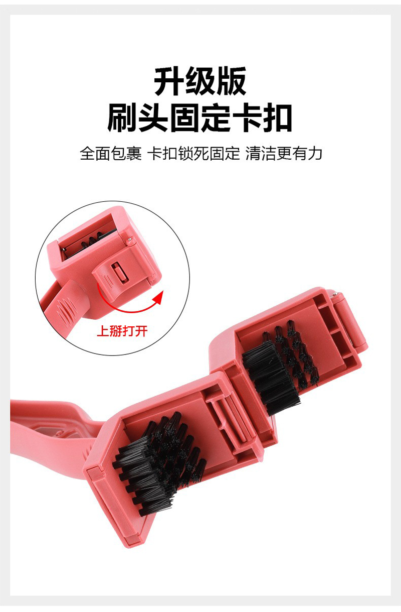 231018 Motorcycle Brush (detachable) Bicycle pin chain cleaning brush Bicycle Chain Brush Motorcycle Chain Brush Bristle Brush Plate cleaning Large Bristle brush pic 4