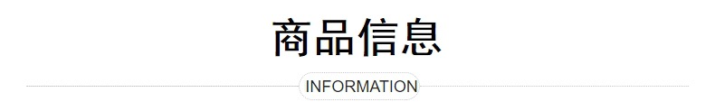 日式杂货黄麻防水收纳筐袜子衣物分类收纳桶布艺脏衣篮0065详情2