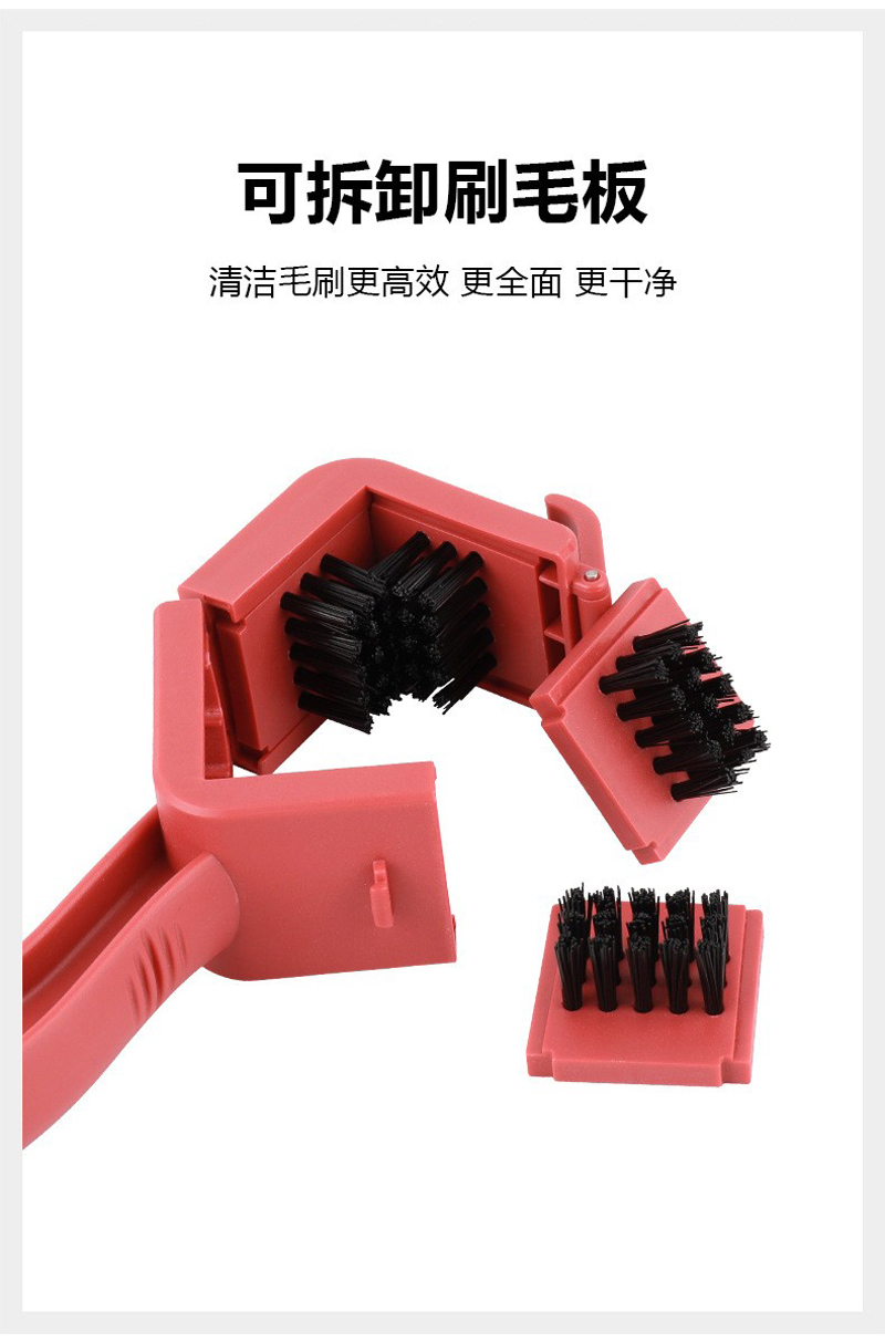231018 Motorcycle Brush (detachable) Bicycle pin chain cleaning brush Bicycle Chain Brush Motorcycle Chain Brush Bristle Brush Plate cleaning Large Bristle brush pic 5