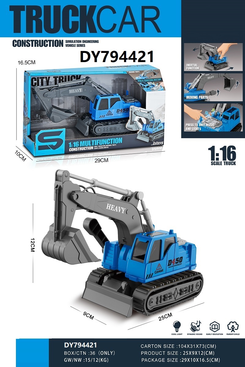 1:16 inertial excavator/ground drill with built-in lighting and music, children's inertial car toy, children's fun small commodity, durable, safe and non-toxic details Picture