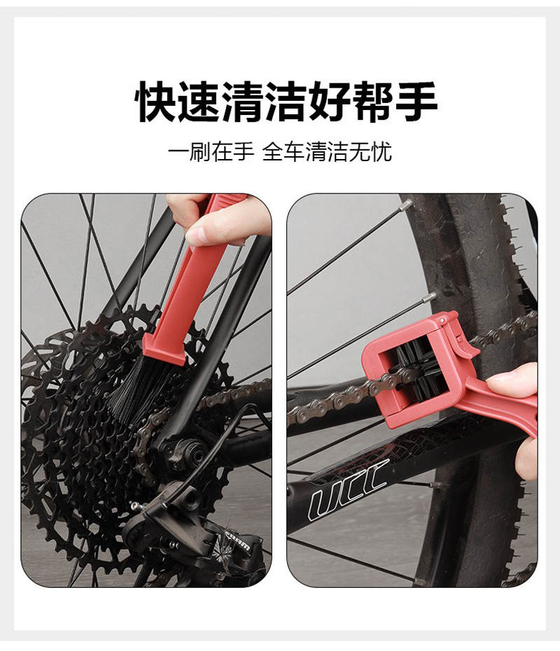 231018 Motorcycle Brush (detachable) Bicycle pin chain cleaning brush Bicycle Chain Brush Motorcycle Chain Brush Bristle Brush Plate cleaning Large Bristle brush pic 7