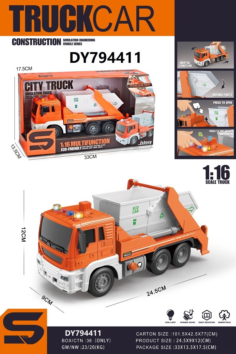 Inertial toys, eco-friendly/sanitation vehicles, built-in music and lights, pneumatic loading and unloading children's strollers, inertial strollers, children's leisure small commodities, durable, safe and non-toxic Specification image