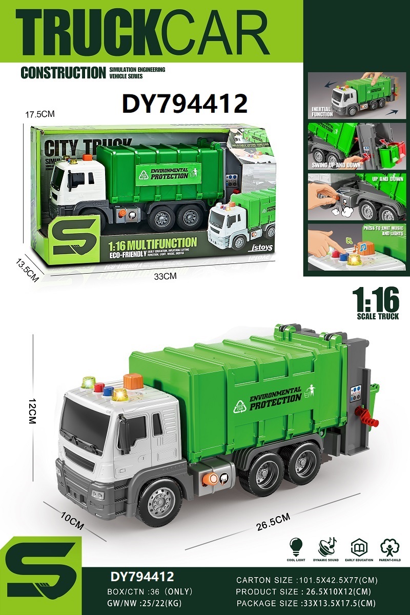 Inertial toys, eco-friendly/sanitation vehicles, built-in music and lights, pneumatic loading and unloading children's strollers, inertial strollers, children's leisure small commodities, durable, safe and non-toxic Application Scenario