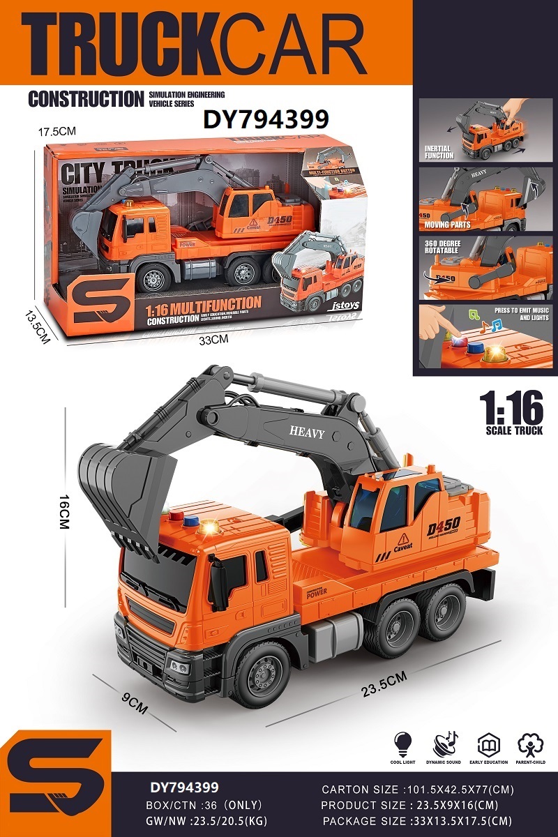 The 1:16 inertial excavator is equipped with lights, music, children's inertial car toys, fun small items for children, durable, safe and non-toxic Specification image