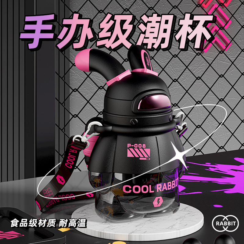 Plastic cup S98-YS8018 Lightning Rabbit Space Cup, anti-drop plastic cup, straw, popular water cup, cool and large capacity water bottle