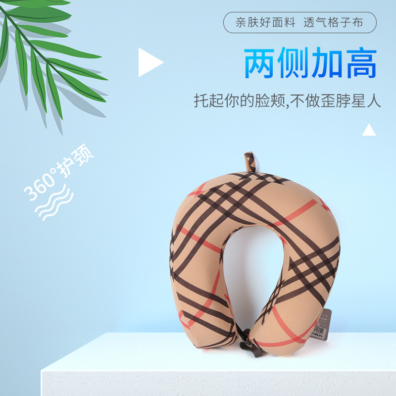 Order and purchase of double-sided raised checkered fabric memory foam U-shaped pillows, Kanglewu travel pillows, portable neck pillows and neck protection pillows details Picture
