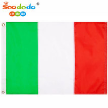小嘟嘟XDSQ-JUST-ITA-1P欧洲杯跨境意大利国旗90*150cm意大利国旗Italy世界杯牛津布拼接