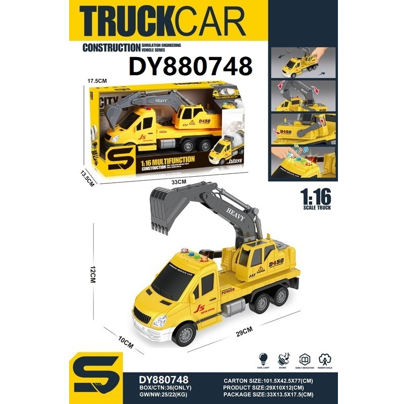 The 1:16 inertial excavator is equipped with lights, music, children's inertial car toys, fun small items for children, durable, safe and non-toxic Application Scenario