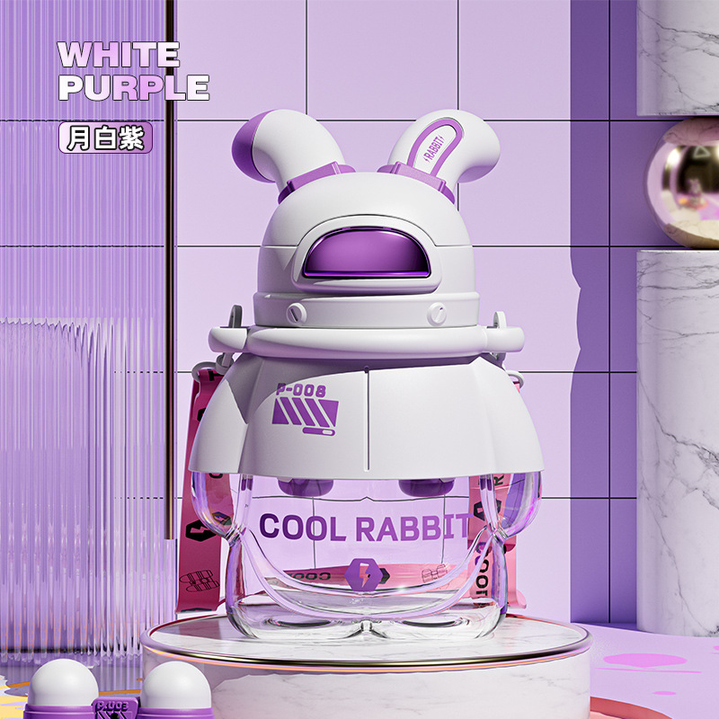 Plastic cup S98-YS8018 Lightning Rabbit Space Cup, anti-drop plastic cup, straw, popular water cup, cool and large capacity water bottle Specification image