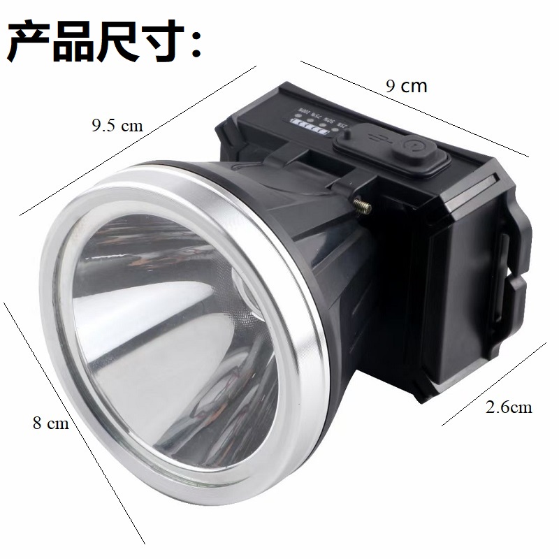 Outdoor high-intensity waterproof headlamp, LED head-mounted fishing lamp, multi-functional miner's lamp, ultra-bright work light, outdoor fishing headlamp, night running and cycling lamp, outdoor camping lighting headlamp Specification image