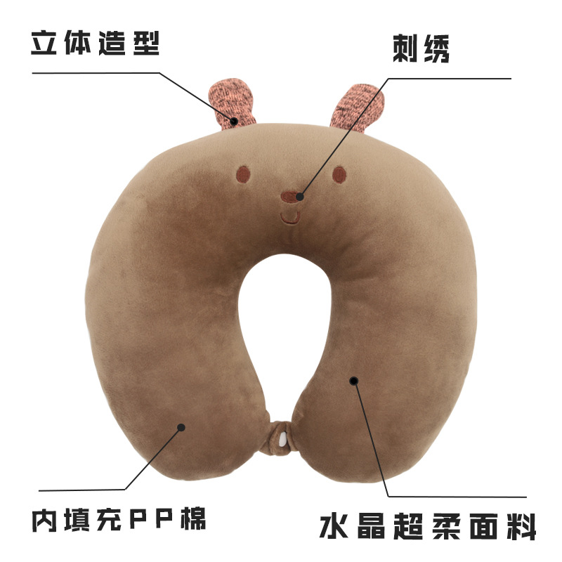 Cartoon animal cotton-filled U-shaped pillow order, Kangle House PP cotton-filled neck pillow, office and travel neck protection pillow order details Picture