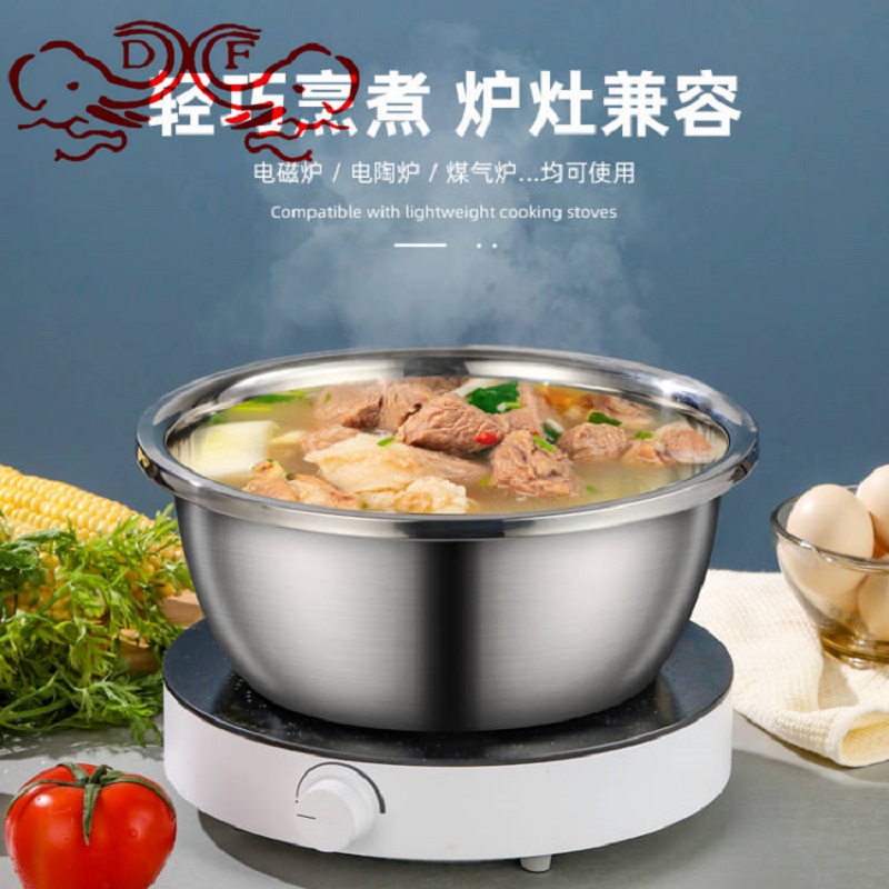 DF99946不锈钢盆加深料理盆面盆洗菜盆米筛漏盘厨房调料盆打蛋盆DF TRADINGHOUSE 