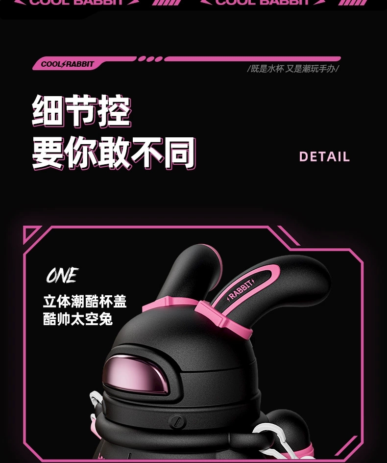 Plastic cup S98-YS8018 Lightning Rabbit Space Cup, anti-drop plastic cup, straw, popular water cup, cool and large capacity water bottle detail image 11