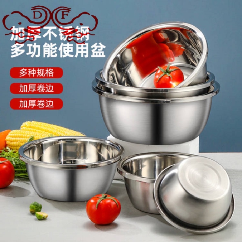 DF99946 stainless steel basin, deepened cooking basin, washbasin, vegetable washing basin, rice sieve, drain plate, kitchen seasoning basin, egg beating basin, DF TRADINGHOUSE Specification image