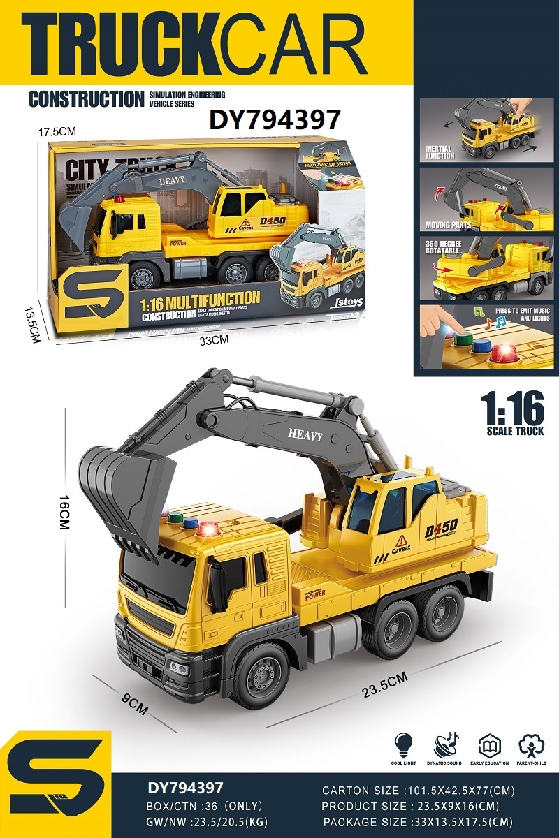 The 1:16 inertial excavator is equipped with lights, music, children's inertial car toys, fun small items for children, durable, safe and non-toxic