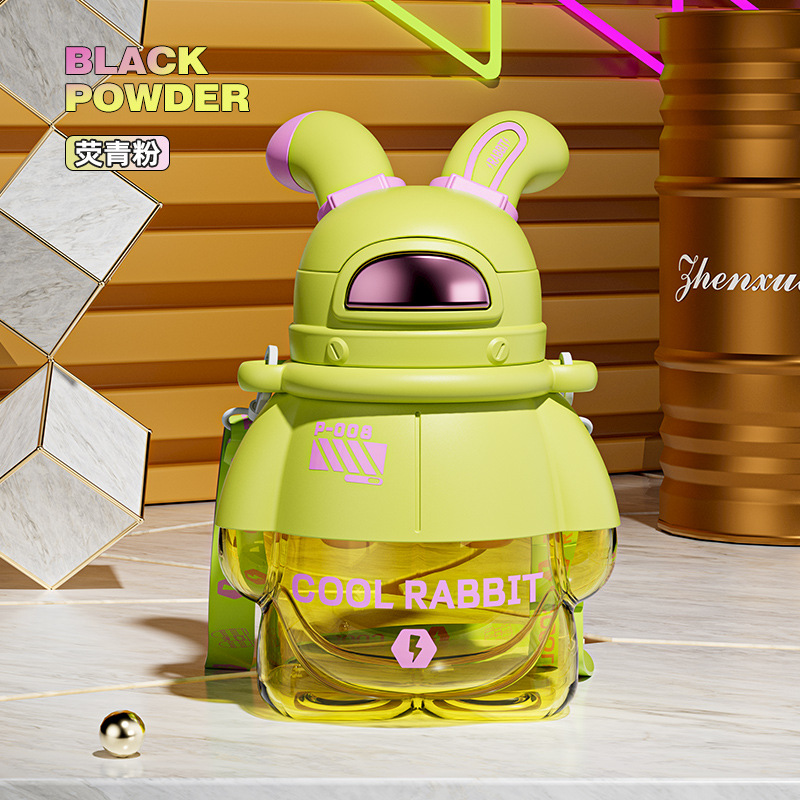 Plastic cup S98-YS8018 Lightning Rabbit Space Cup, anti-drop plastic cup, straw, popular water cup, cool and large capacity water bottle details Picture