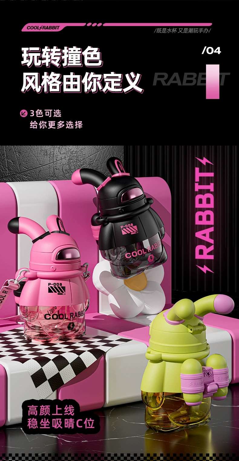 Plastic cup S98-YS8018 Lightning Rabbit Space Cup, anti-drop plastic cup, straw, popular water cup, cool and large capacity water bottle detail image 5