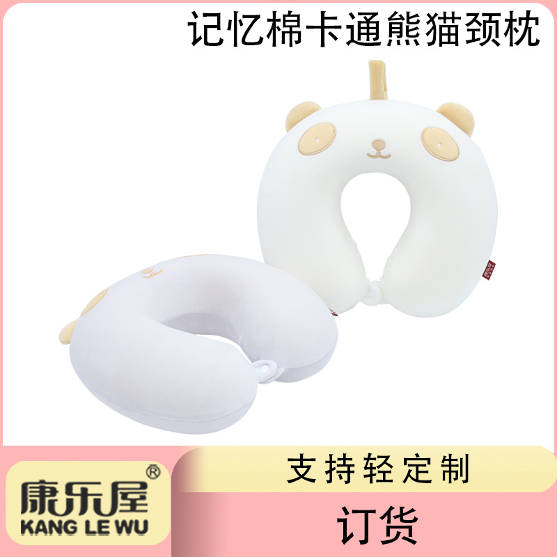 Dibujos animados animales lindo lento rebote espuma de memoria almohada en forma de u casa de recreación panda protector de cuello almohada de cuello de viaje pedido