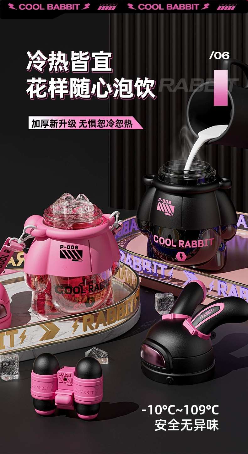Plastic cup S98-YS8018 Lightning Rabbit Space Cup, anti-drop plastic cup, straw, popular water cup, cool and large capacity water bottle detail image 9