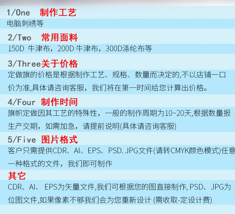 小嘟嘟XDSQ-JMF-USN35厂家90*150cm美国海军旗子3*5ft牛津布刺绣美国旗帜现货批发详情8