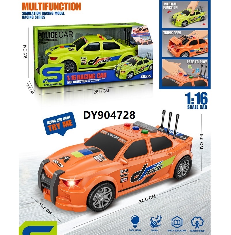The 1:16 inertial racing car can be driven. The trunk is equipped with lights and music. It is a children's inertial car toy, a fun small item for children, durable and safe