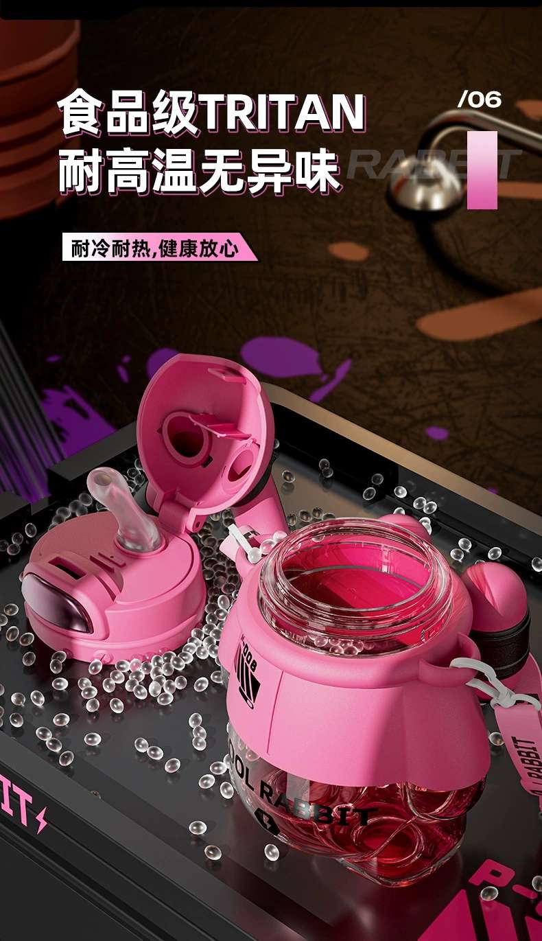 Plastic cup S98-YS8018 Lightning Rabbit Space Cup, anti-drop plastic cup, straw, popular water cup, cool and large capacity water bottle detail image 10