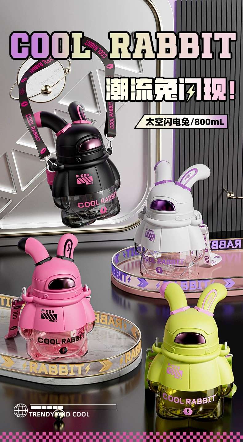 Plastic cup S98-YS8018 Lightning Rabbit Space Cup, anti-drop plastic cup, straw, popular water cup, cool and large capacity water bottle detail image 1