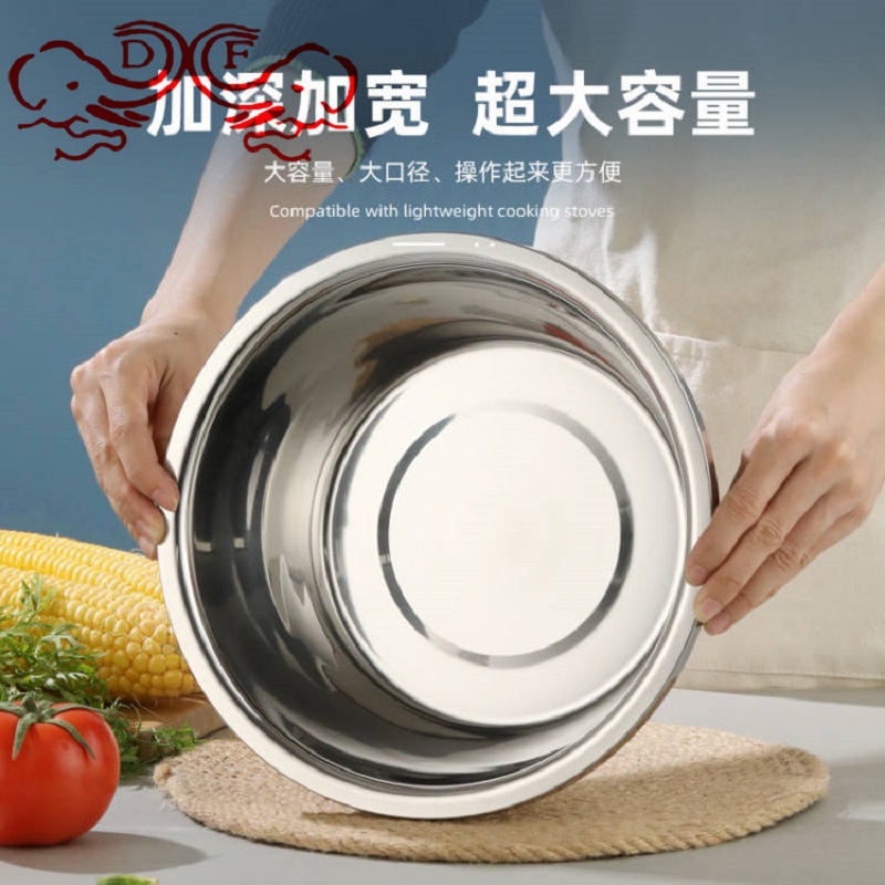 DF99946 stainless steel basin, deepened cooking basin, washbasin, vegetable washing basin, rice sieve, drain plate, kitchen seasoning basin, egg beating basin, DF TRADINGHOUSE Application Scenario